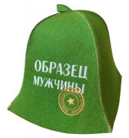 Шапка для бани и сауны мужская Образец мужчины, экофетр