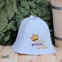 Шапка для бани и сауны мужская Просто Царь, экофетр