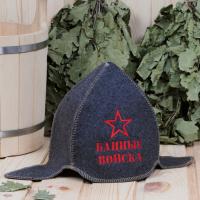 Шапка для бани и сауны мужская Буденовка Банные войска, 100% шерсть