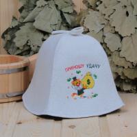 Шапка для бани и сауны мужская Шапка Приношу удачу Тигр