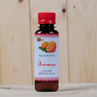 Ароматизатор "Апельсин" (100мл) в Новосибирске