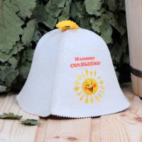 Шапка для бани и сауны малая Мамино солнышко