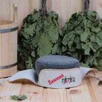 Шапка для бани и сауны мужская Ушанка Банный перец, 100% шерсть