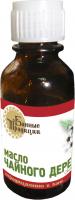 Масло чайного дерева 15мл.  "Банные Традиции" в Новосибирске