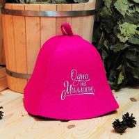 Шапка для бани и сауны женская Одна на миллион от фабрики RUШER