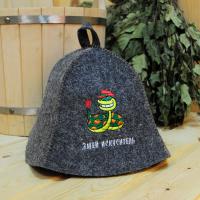 Шапка для бани и сауны мужская Змей искуситель, полушерсть
