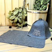 Подарочный набор для бани из войлока Глава Семьи. 2 предмета - шапка, коврик в Новосибирске