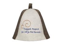 Шапка для бани и сауны, эконом Поддай парок да лезь на полок