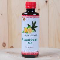 Ароматизатор "Классический пар" (200 мл) в Новосибирске