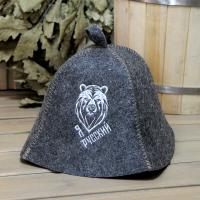 Шапка для бани и сауны мужская Я Русский, полушерсть от фабрики RUШER