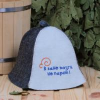 Шапка для бани и сауны В бане мозги не парят
