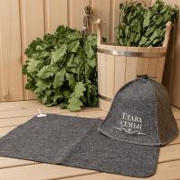 Подарочный набор для бани из войлока Глава Семьи. 2 предмета - шапка, коврик в Новосибирске