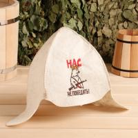 Шапка для бани и сауны мужская Буденовка Нас не победить, полушерсть