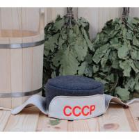 Шапка для бани и сауны мужская Ушанка СССР, 100% шерсть