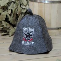 Шапка для бани и сауны мужская Крутой мужик, экофетр от фабрики RUШER