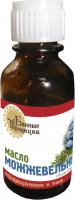 Масло можжевельника 15мл.  "Банные Традиции" в Новосибирске
