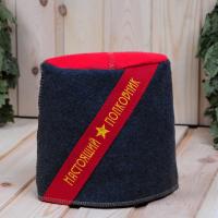 Шапка для бани и сауны мужская Папаха Настоящий полковник, 100% шерсть