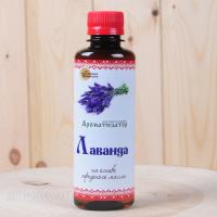 Ароматизатор "Лаванда" (200мл) в Новосибирске