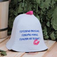 Шапка для бани и сауны женская 'Готовлю вкусно, говорю мало, голова не болит', 100% шерсть