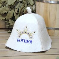 Шапка для бани и сауны женская Богиня, полушерсть от фабрики RUШER
