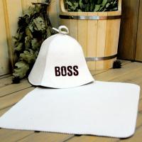 Подарочный набор для бани из войлока BOSS. 2 предмета - шапка, коврик в Новосибирске