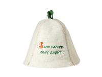 Шапка для бани и сауны Баня парит-силу дарит