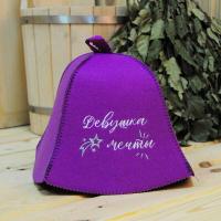 Шапка для бани и сауны женская Девушка мечты от фабрики RUШER