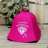 Шапка для бани и сауны женская Само совершенство, экофетр от фабрики RUШER