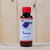 Ароматизатор "Лаванда" (100мл)  в Новосибирске