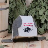 Шапка для бани и сауны мужская Шлем танкиста 'Ну и кто нас остановит ?', 100% шерсть