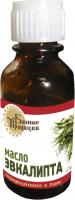 Масло эвкалипта 15мл.  "Банные Традиции" в Новосибирске