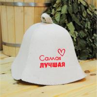 Шапка для бани и сауны женская Самая лучшая от фабрики RUШER