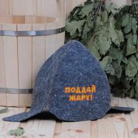 Шапка для бани и сауны мужская Буденовка Поддай жару, полушерсть