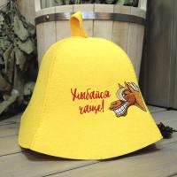 Шапка для бани и сауны Улыбайся чаще от фабрики RUШER