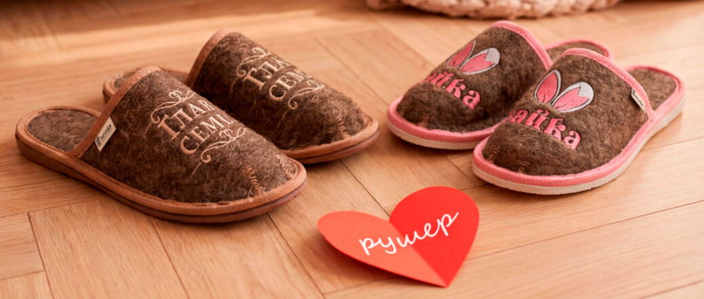 Баннер рушер-для почты Баннер рушер-для почты