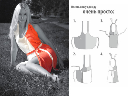 Сарафан для бани женский Tiffany, бамбуковое волокно в Новосибирске