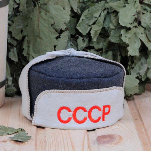 Шапка для бани и сауны мужская Ушанка СССР, 100% шерсть