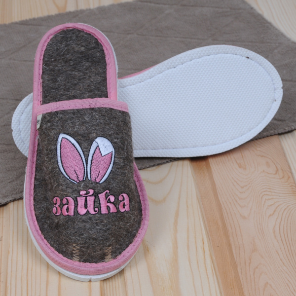 Тапочки войлочные женские БУРУНДУК закрытые 'Зайка',  100% шерсть в Новосибирске