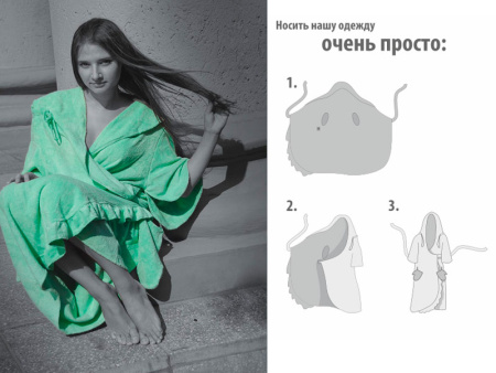 Халат для бани женский Himation, бамбуковое волокно в Новосибирске