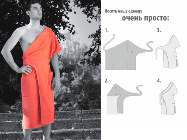 Халат для бани римский мужской Toga picta, бамбуковое волокно в Новосибирске