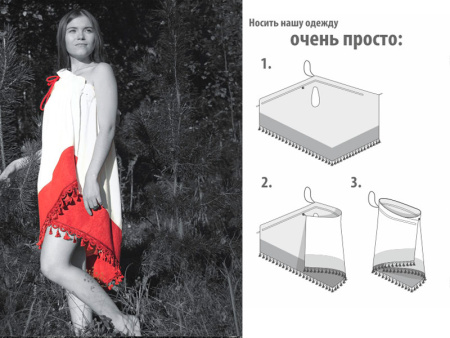 Мини платье для бани женское Calypso, бамбуковое волокно в Новосибирске