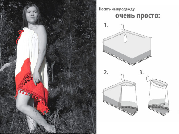 Мини платье для бани женское Calypso, бамбуковое волокно в Новосибирске